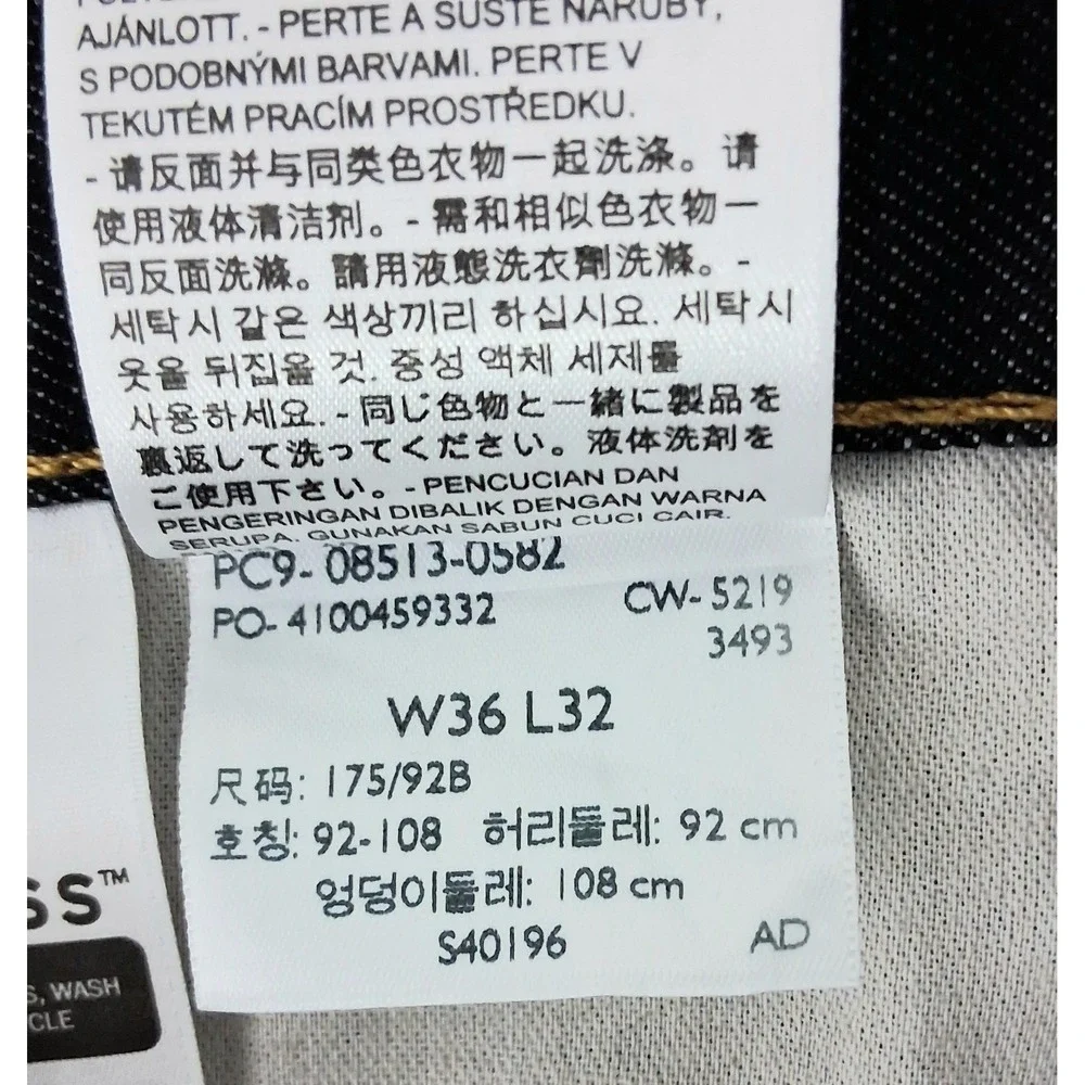 Levi's 513 Jeans Men's Size 36x32 Dark Wash Denim Pockets Zip Pre-owned